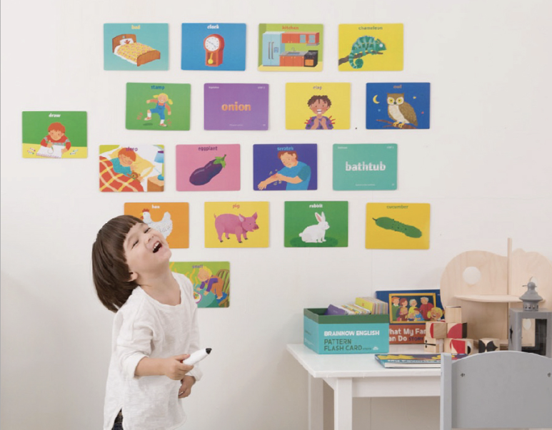 브레인나우 다산점만의 '영어 뇌' 만들기 프로젝트